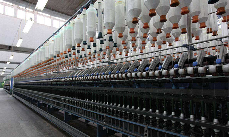 安徽華辰世家紡織科技有限公司